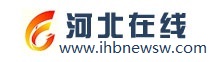 河北在线